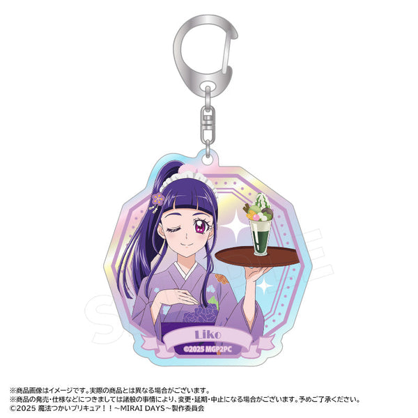 『魔法つかいプリキュア!!~MIRAI DAYS~』描き下ろし甘味処ver. オーロラアクリルキーホルダー B 十六夜リコ